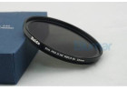 Светофильтр Haida Slim PROII Multi-coating ND 0.9 8x Filter 77mm