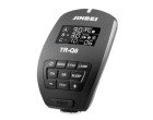 Радиосинхронизатор Jinbei TR-Q6N HSS TTL (Nikon)