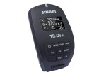 Радиосинхронизатор Jinbei TR-Q6S HSS TTL (Sony)