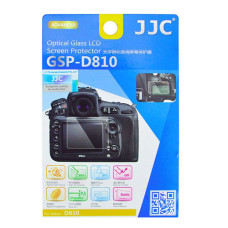 Защита экрана JJC GSP-D810