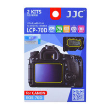 Защита экрана JJC LCP-70D