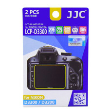 Защита экрана JJC LCP-D3300