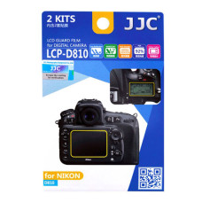 Защита экрана JJC LCP-D810