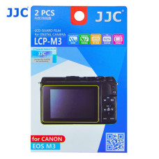 Защита экрана JJC LCP-M3