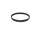 Светофильтр Kenko Digital Filter UV 37mm