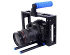 Клетка-кэйдж Camera Cage C2