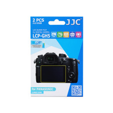 Защита экрана JJC LCP-GH5