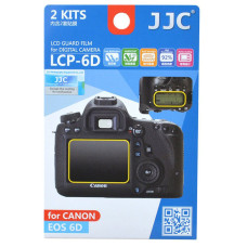 Защита экрана JJC LCP-6D (для Canon EOS 6D)