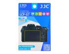 Защита экрана JJC LCP-G7