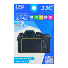 Защита экрана JJC LCP-G7