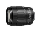 Объектив Canon EF-S 18-135mm f/3.5-5.6 IS USM nano