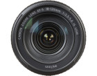 Объектив Canon EF-S 18-135mm f/3.5-5.6 IS USM nano