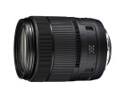 Объектив Canon EF-S 18-135mm f/3.5-5.6 IS USM nano