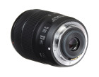 Объектив Canon EF-S 18-135mm f/3.5-5.6 IS USM nano