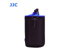 Чехол для объектива JJC NLP-17 (170 x 90 мм)