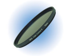 Светофильтр Marumi DHG Light Control 8 49mm