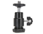 Крепление Lilliput 1/4 shoe mount