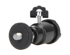 Крепление Lilliput 1/4 shoe mount