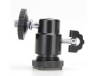 Крепление Lilliput 1/4 shoe mount