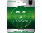 Світлофільтр Marumi DHG ND64 40.5mm