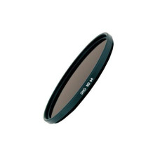 Светофильтр Marumi DHG ND64 40.5mm