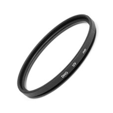 Светофильтр Marumi DHG UV (L390) 55mm