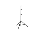 Студийная стойка Mircopro LS-8005 с чехлом