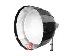 Софтбокс Mircopro SB-016 120см октабокс параболический