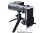 Монокуляр Vanguard VEO HD2 10x42 WP
