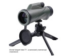 Монокуляр Vanguard VEO HD2 10x42 WP