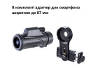 Монокуляр Vanguard Vesta 8x32 WP