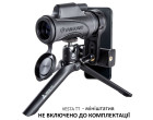 Монокуляр Vanguard Vesta 8x32 WP