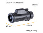 Монокуляр Vanguard Vesta 8x32 WP