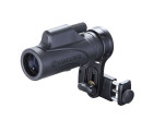 Монокуляр Vanguard Vesta 8x32 WP