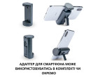 Монопод Vanguard VEO 2S AM-264TR