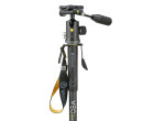 Монопод Vanguard VEO 2S CM-264TBP
