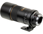 Объектив Nikon AF-S Nikkor 300mm f/4.0D IF-ED