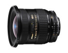 Объектив Nikon AF Zoom-Nikkor 18-35mm f/3.5-4.5D IF-ED