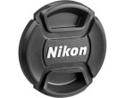 Объектив Nikon AF-S DX Micro Nikkor 85mm f/3.5G ED VR