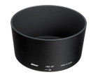 Объектив Nikon AF-S DX Micro Nikkor 85mm f/3.5G ED VR