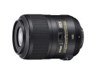 Объектив Nikon AF-S DX Micro Nikkor 85mm f/3.5G ED VR