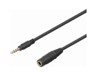 Кабель-удлинитель Saramonic SR-SC2500