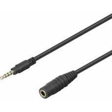 Кабель-удлинитель Saramonic SR-SC2500