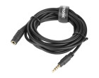 Кабель-удлинитель Saramonic SR-SC2500