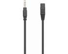 Кабель-удлинитель Saramonic SR-SC2500