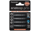 Акумулятор Panasonic Eneloop Pro AA 2500mAh BK-3HCDE / 4BE (4 шт.)