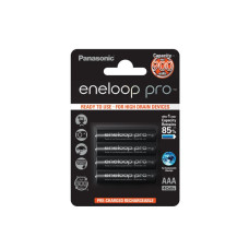 Аккумулятор Panasonic Eneloop Pro ААA 900mAh BK-4HCCE/4BE (4шт.)