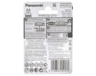 Акумулятор Panasonic Eneloop Pro AA 2500mAh BK-3HCDE / 4BE (4 шт.)
