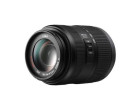 Обєктив Panasonic 45-200mm f / 4-5.6 G Vario MEGA O.I.S. (H-FS045200)