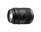 Обєктив Panasonic 45-200mm f / 4-5.6 G Vario MEGA O.I.S. (H-FS045200)